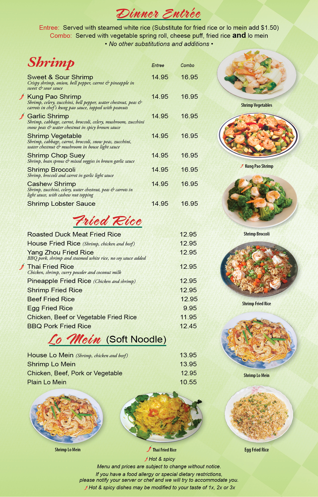 AJK Chinese Cuisine. Shrimp. Fried Rice. Lo Mein.