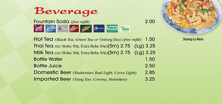 AJK Beverage