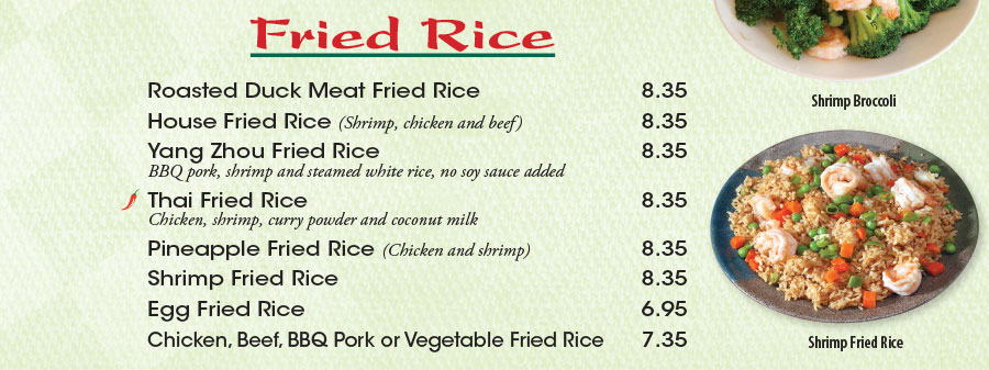 AJK Fried Rice