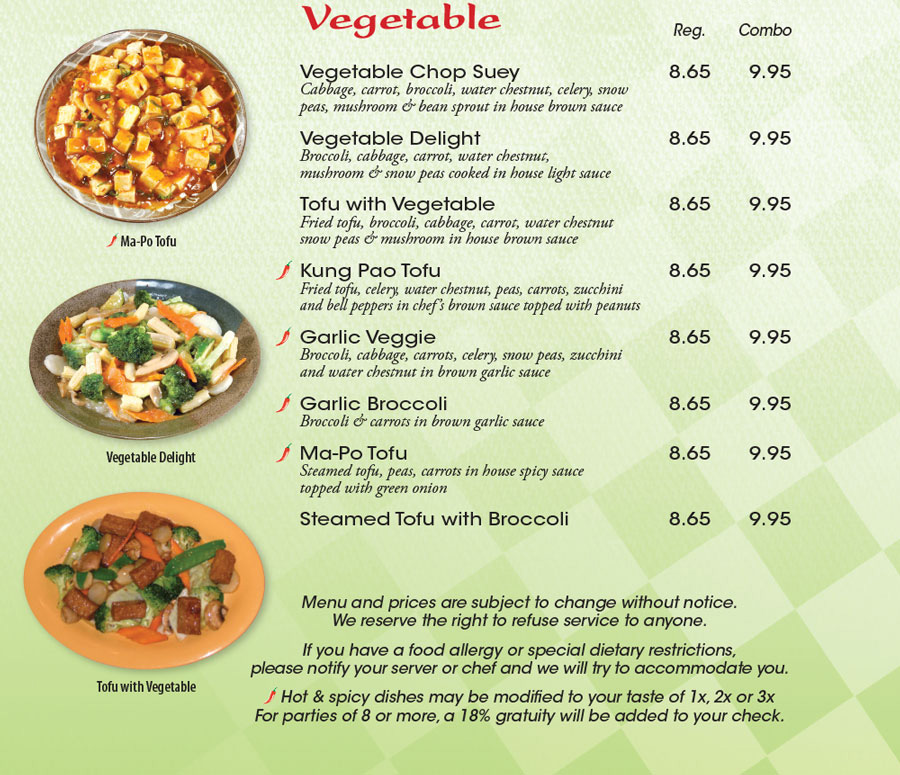 AJK Chinese Cuisine. Beef. Vegetable.